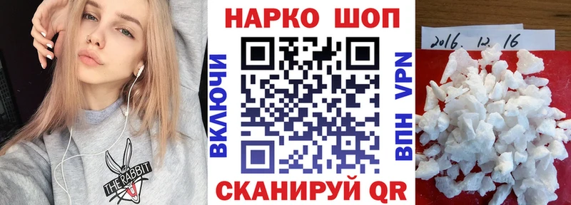  Кокаин Благодарный
