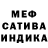 КЕТАМИН VHQ Detective V