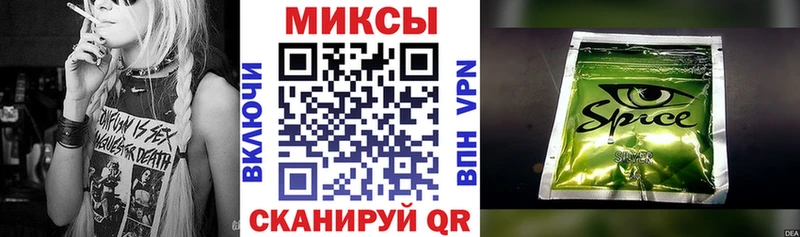 даркнет сайт Благодарный БУТИРАТ BDO