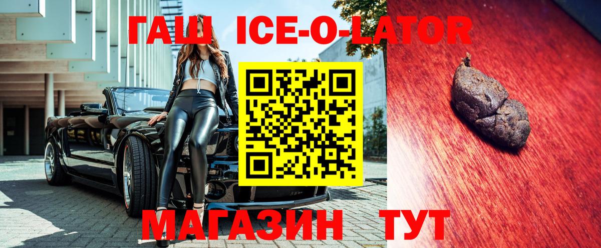 ГАШИШ VHQ Благодарный
