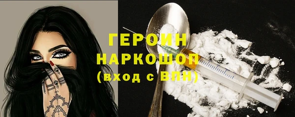 MDMA Premium VHQ Янаул