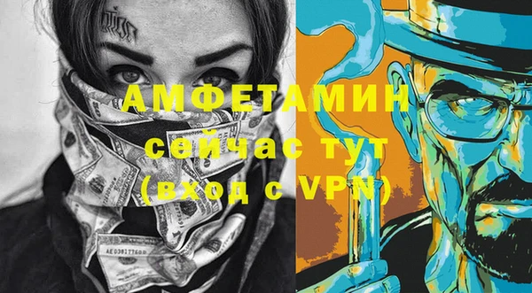 mdma Сатка