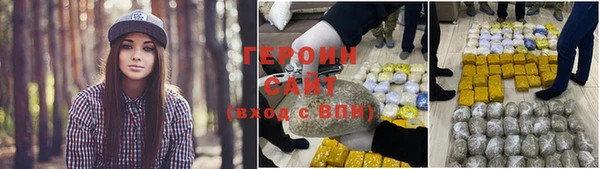 mdma Сатка