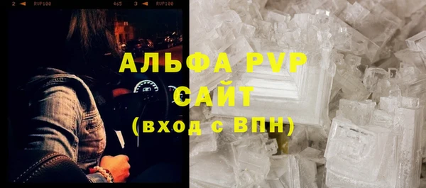 mdma Сатка
