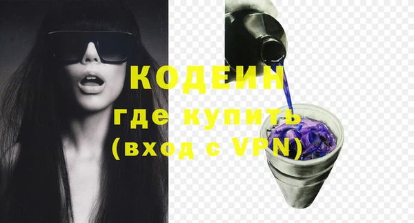 mdma Сатка