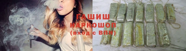 mdma Сатка