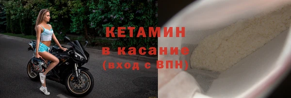 мдпв Саяногорск