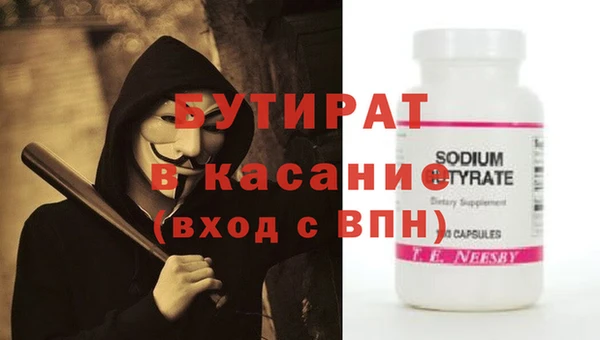 mdma Сатка