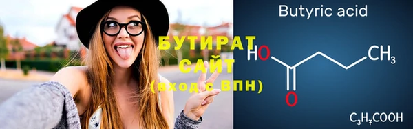 мдпв Саяногорск