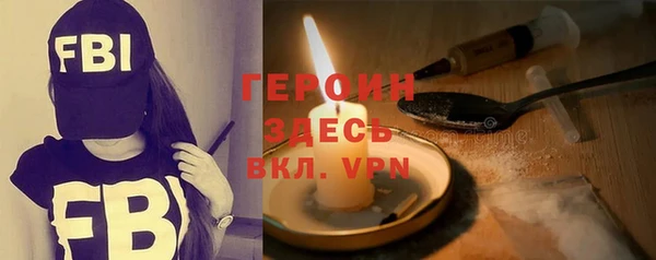 сатива Сафоново