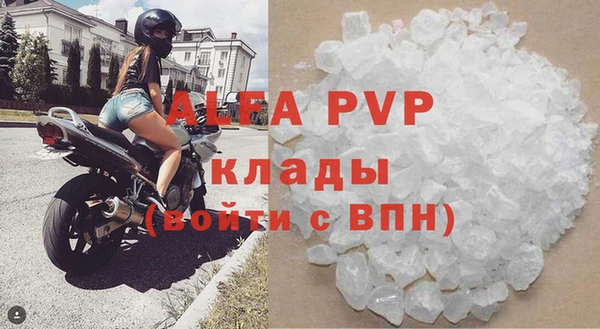 mdma Сатка
