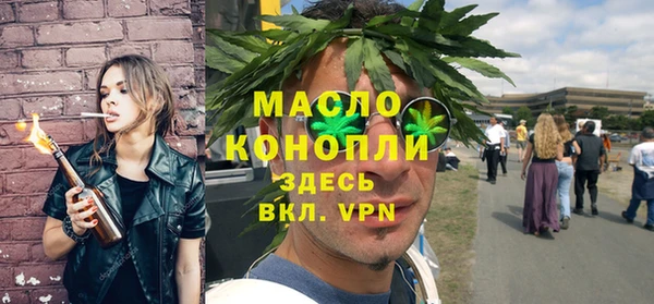 mdma Сатка