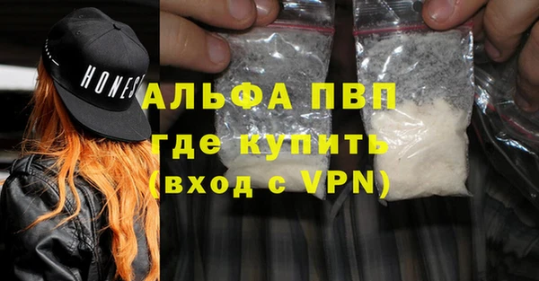 mdma Сатка