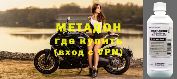 мдпв Саяногорск