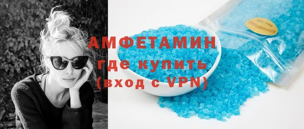 mdma Сатка