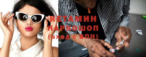 мдпв Саяногорск