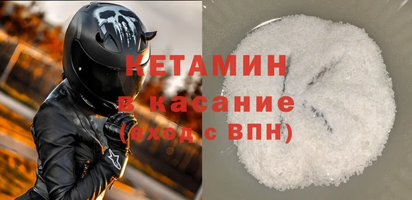 каннабис Ростов
