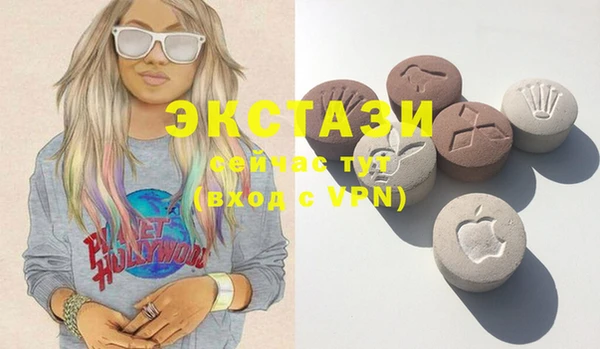 mix Барнаул