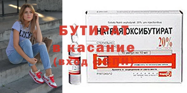 мдпв Саяногорск