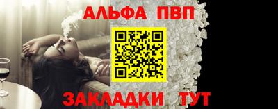 кокаин VHQ Беслан