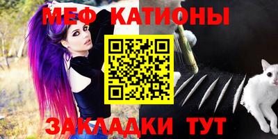 наркотики Бугуруслан