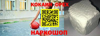 меф VHQ Балаково