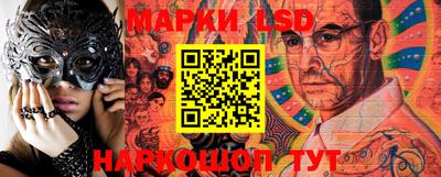 трава Берёзовский