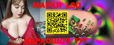 меф VHQ Балаково