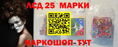 трава Берёзовский