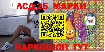 меф VHQ Балаково