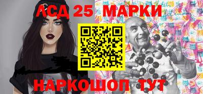 метамфетамин Балашиха