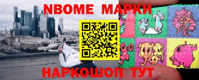 меф VHQ Балаково
