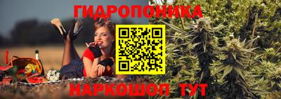 меф VHQ Балаково