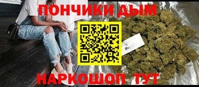 экстази Балахна