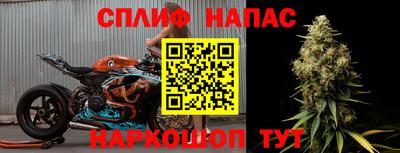 меф VHQ Балаково