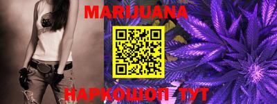 трава Берёзовский