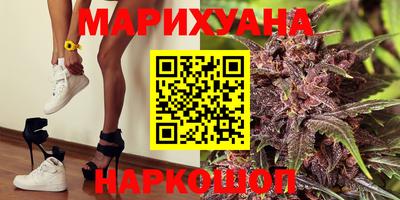 меф VHQ Балаково