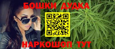 меф VHQ Балаково