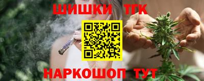 экстази Балахна