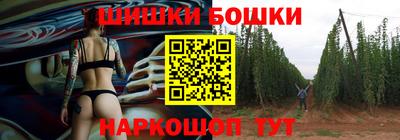 кокаин VHQ Беслан