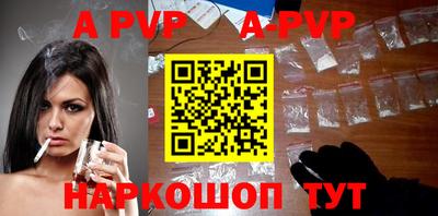 кокаин VHQ Беслан