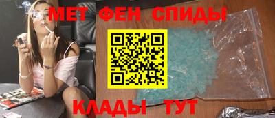 ПСИЛОЦИБИНОВЫЕ ГРИБЫ Будённовск