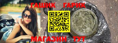 кокаин VHQ Беслан