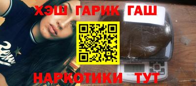 трава Берёзовский