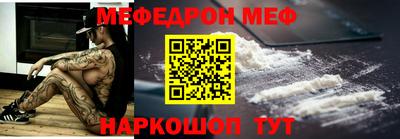 кокаин VHQ Беслан