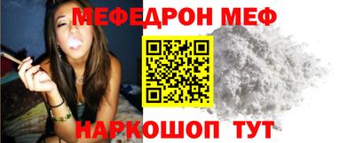 трава Берёзовский