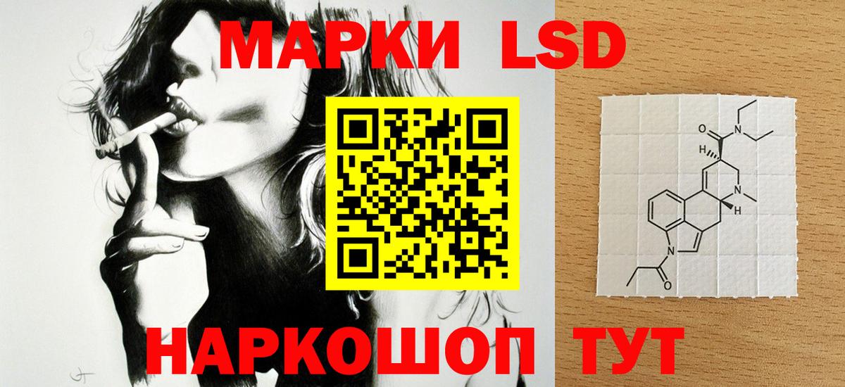 Экстази  ГАШИШ  Бошки Шишки  Вход с VPN  Благодарный  КОКАИН  МЕФ кристаллы 