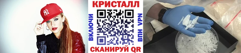 сколько стоит Благодарный Метамфетамин витя