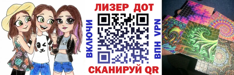 Марки NBOMe 1,5мг  Благодарный 