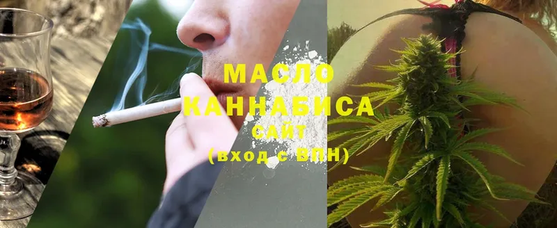 mega зеркало  Благодарный  ТГК Wax 